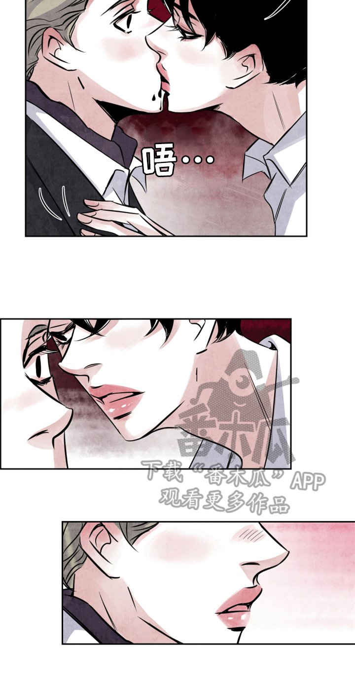 第25章：加料