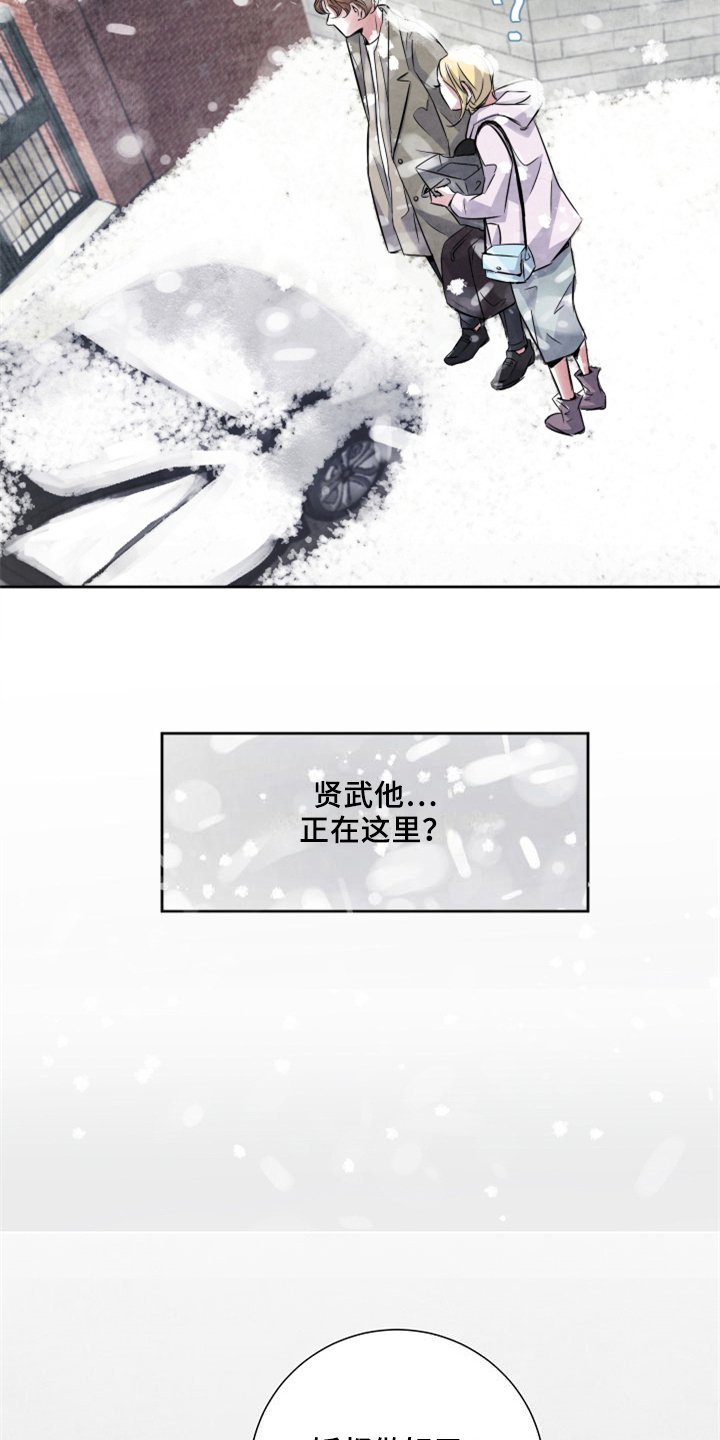 第28章：清醒