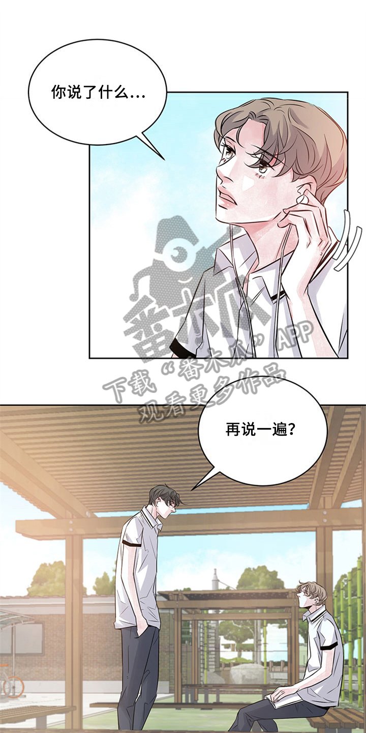 第36章：代写