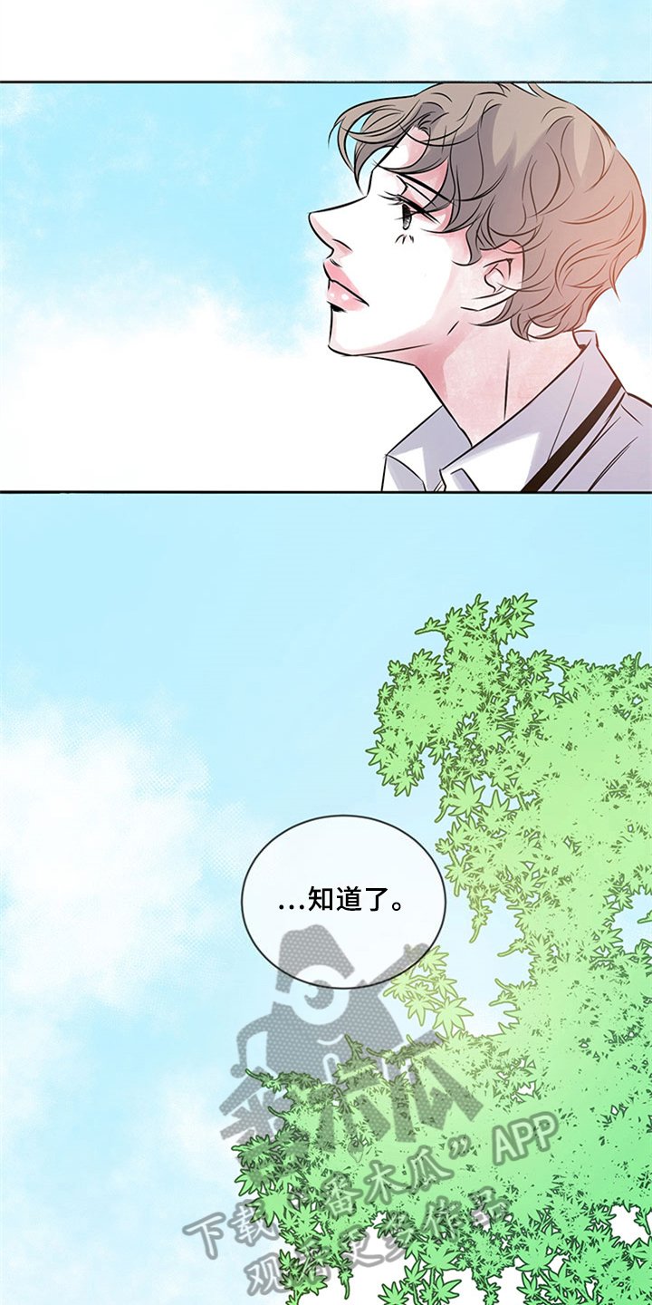 第36章：代写
