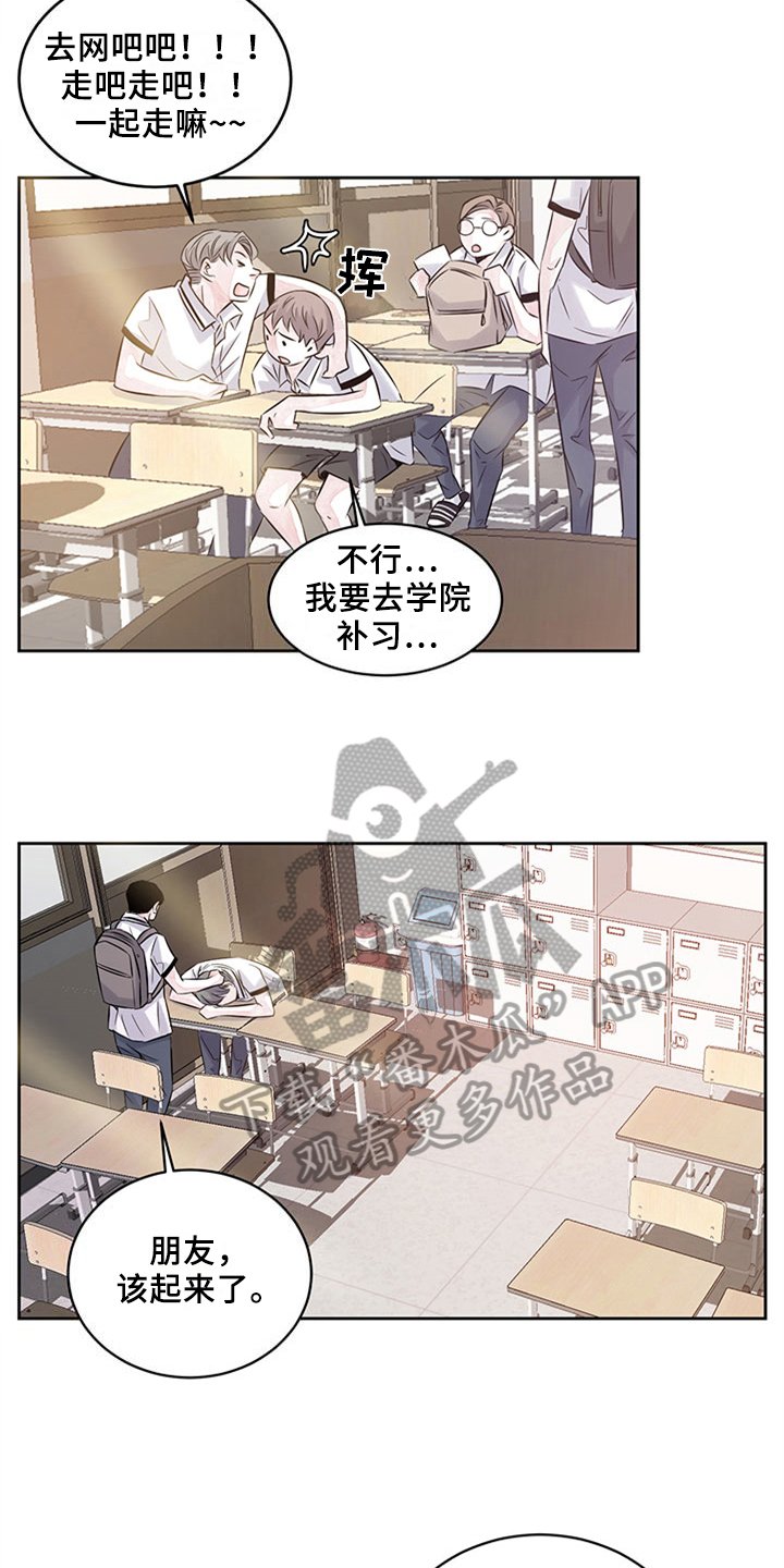 第36章：代写