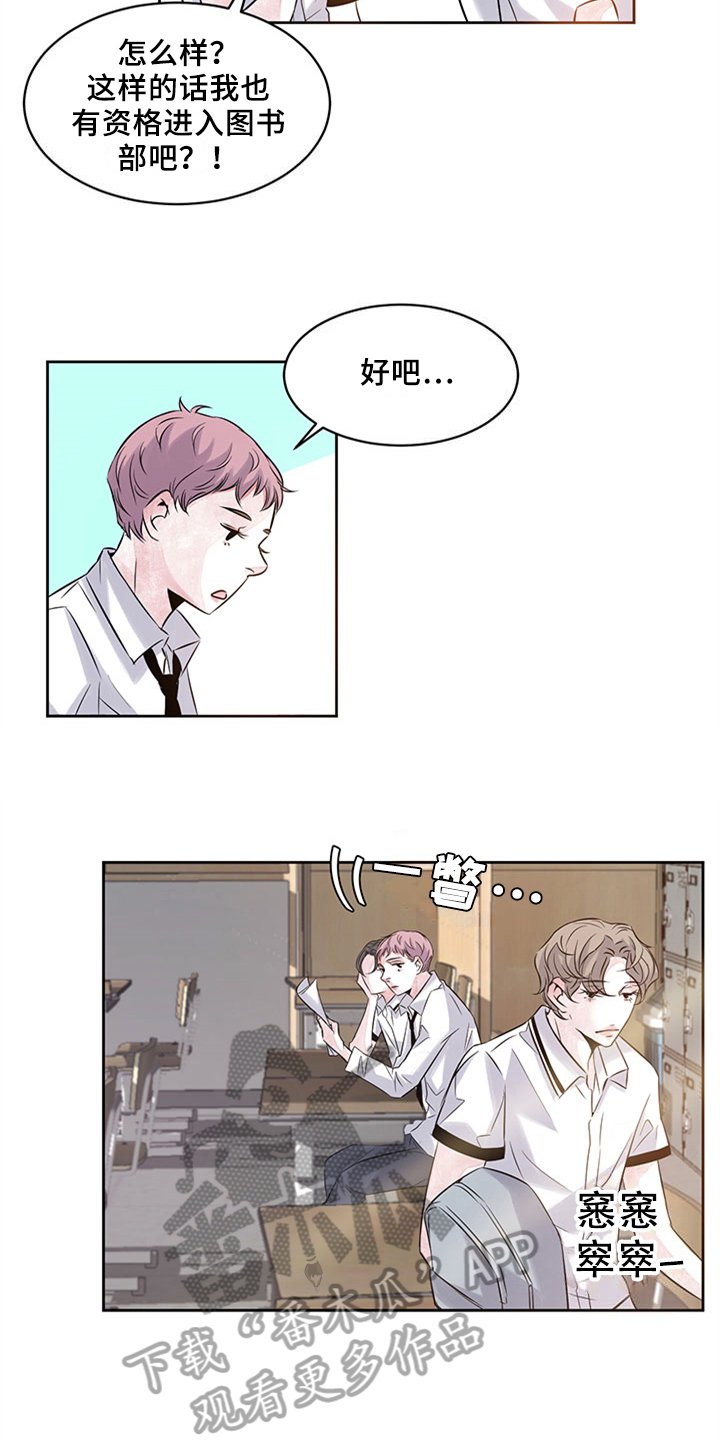 第36章：代写