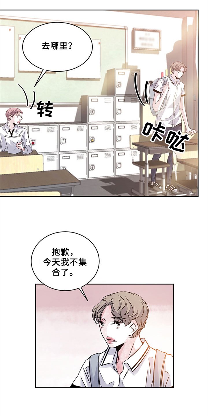 第36章：代写