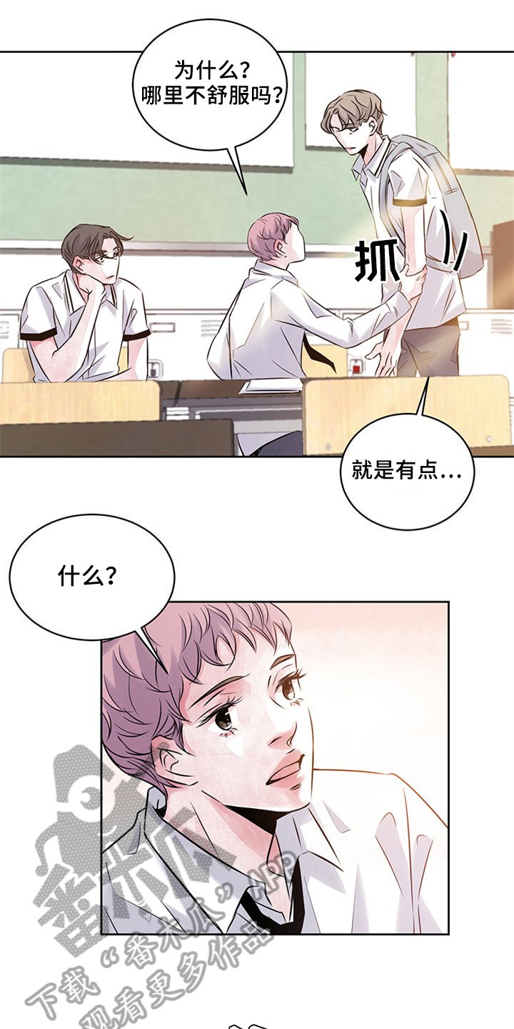 第36章：代写
