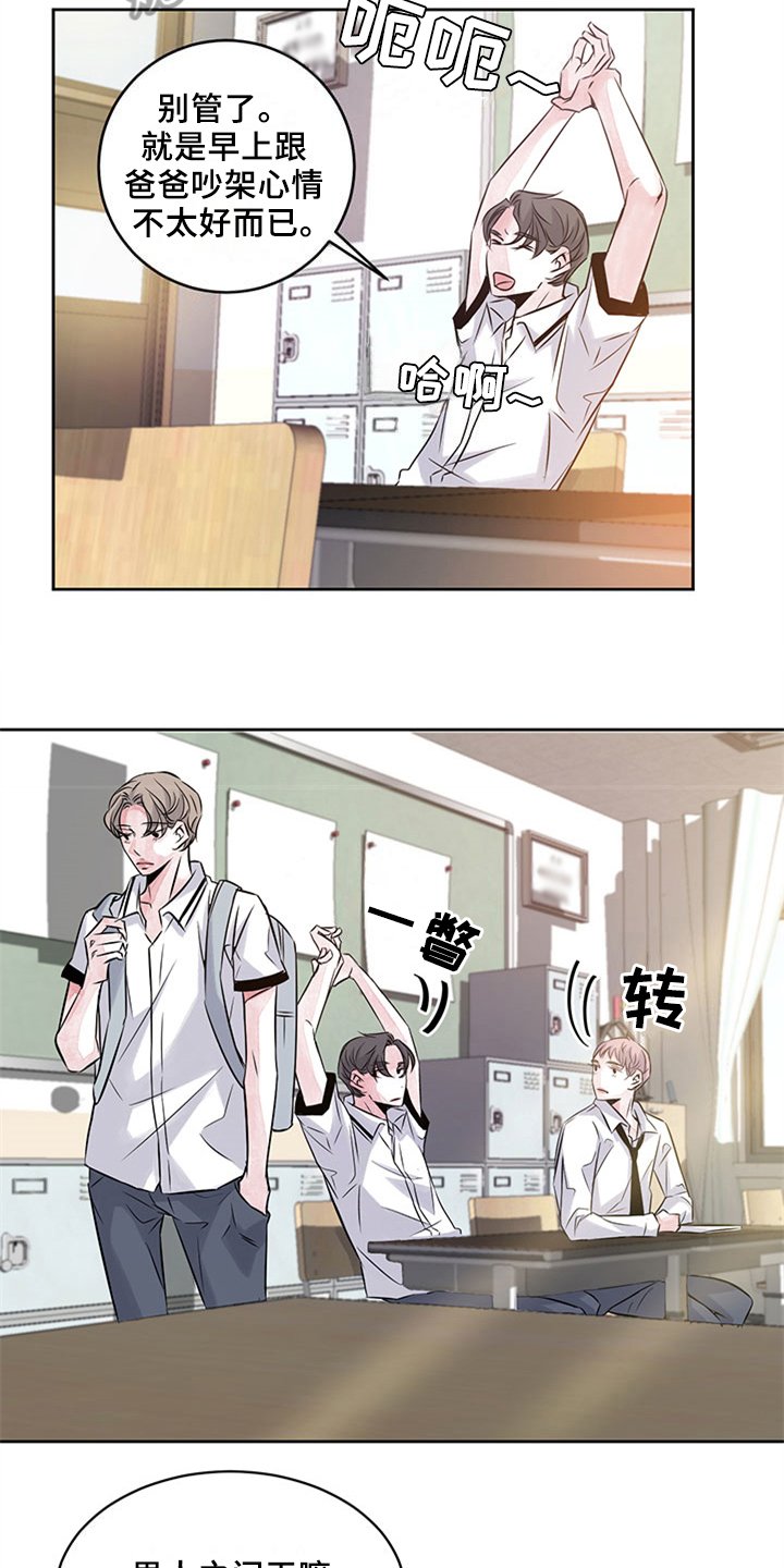 第36章：代写
