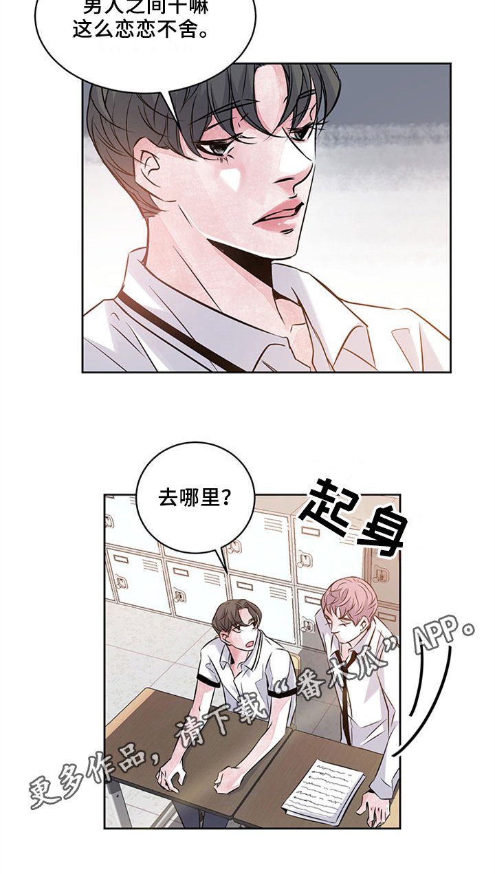 第36章：代写
