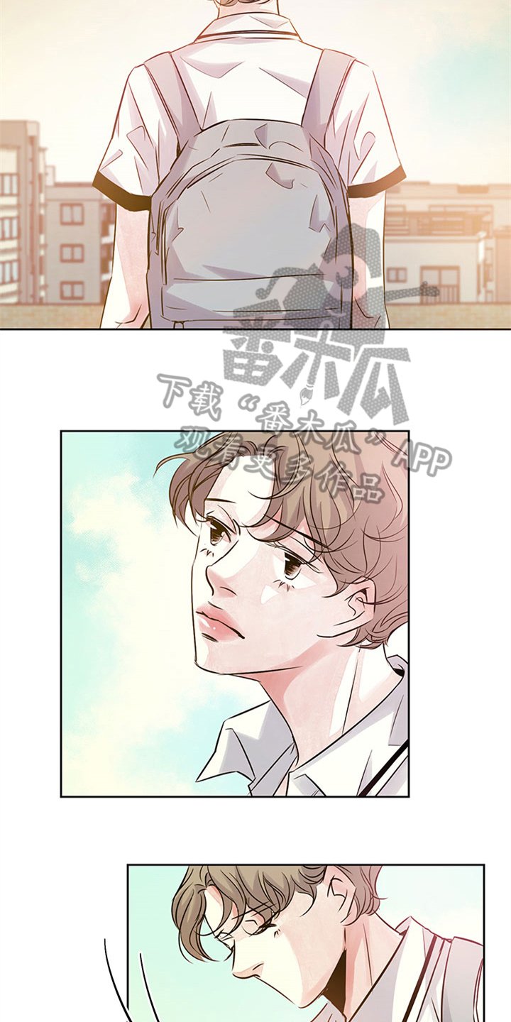 第37章：矛盾