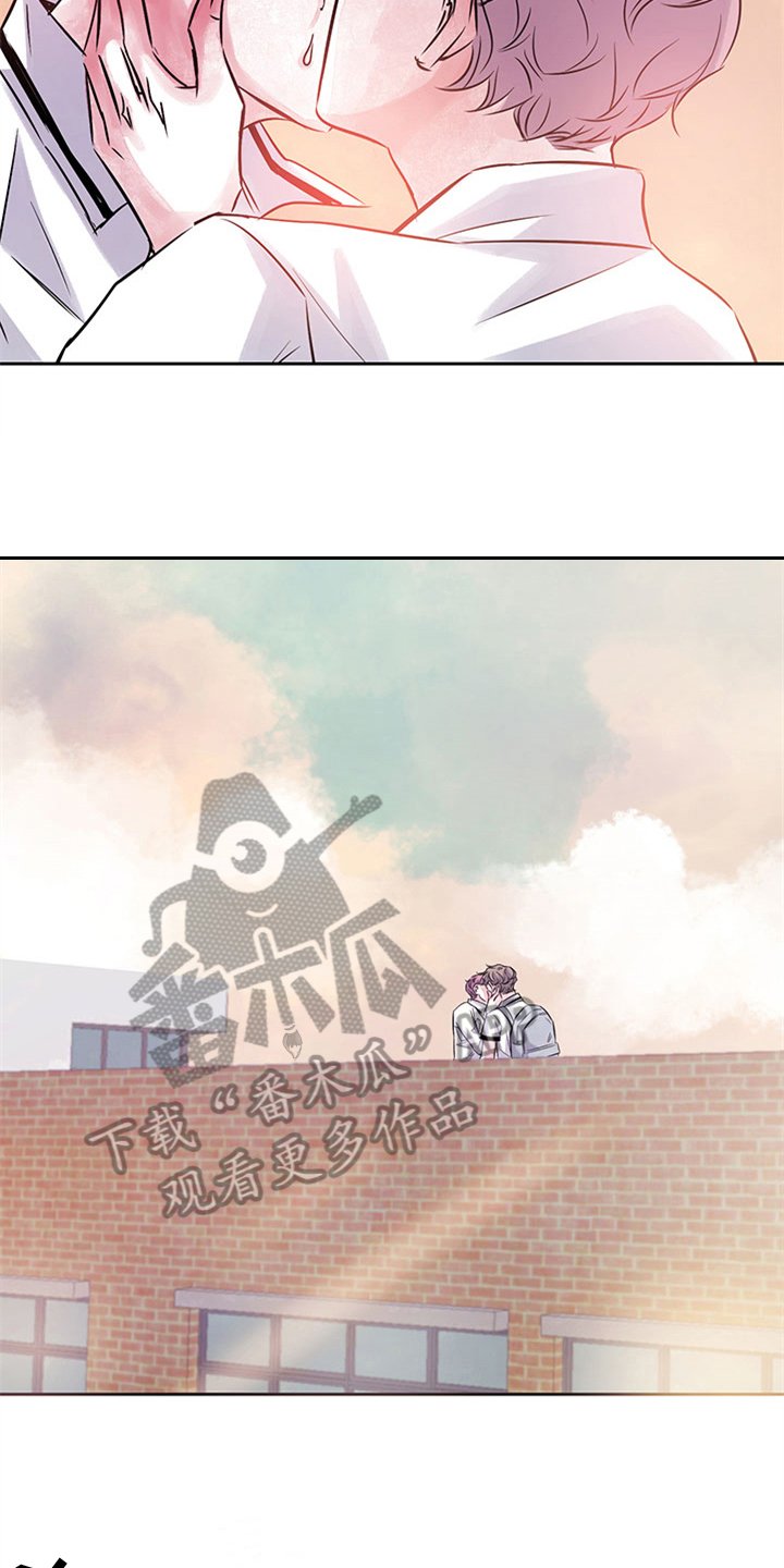 第39章：恼火