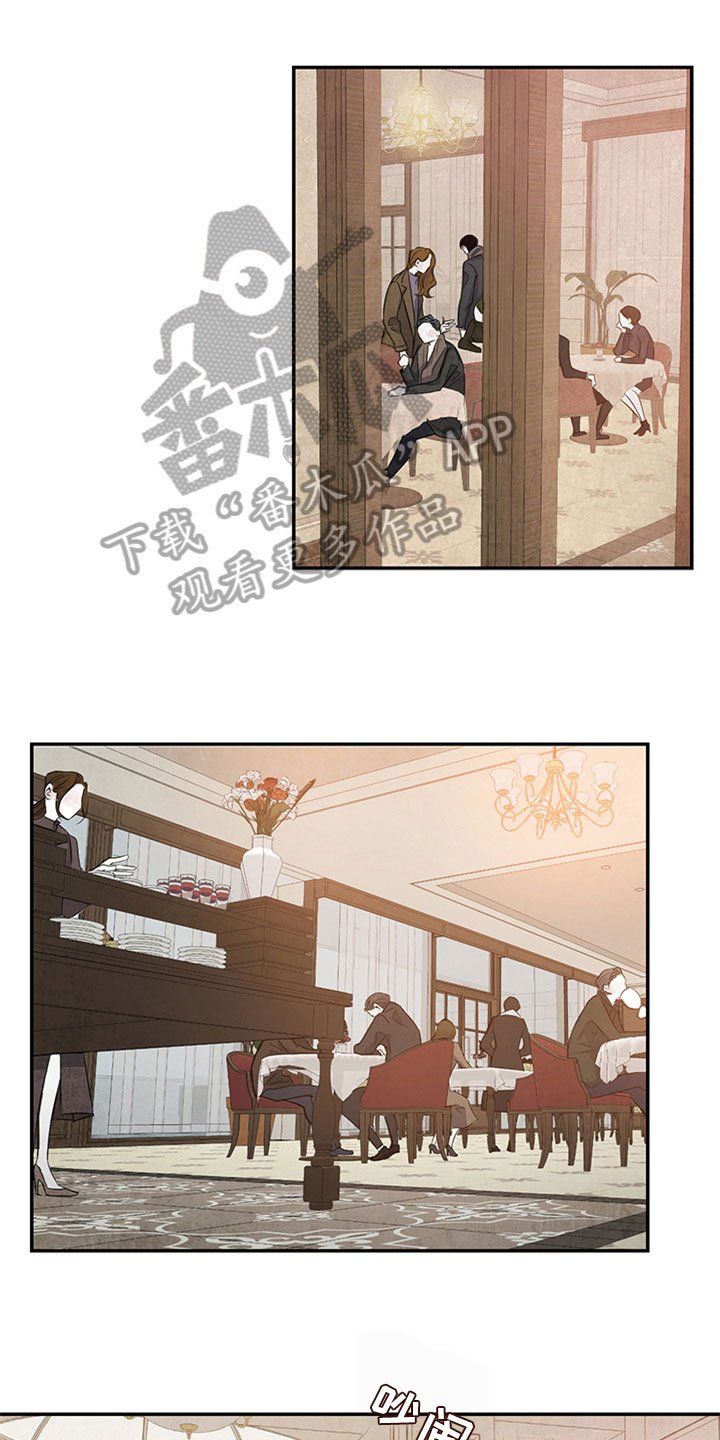 第4章：不记得了