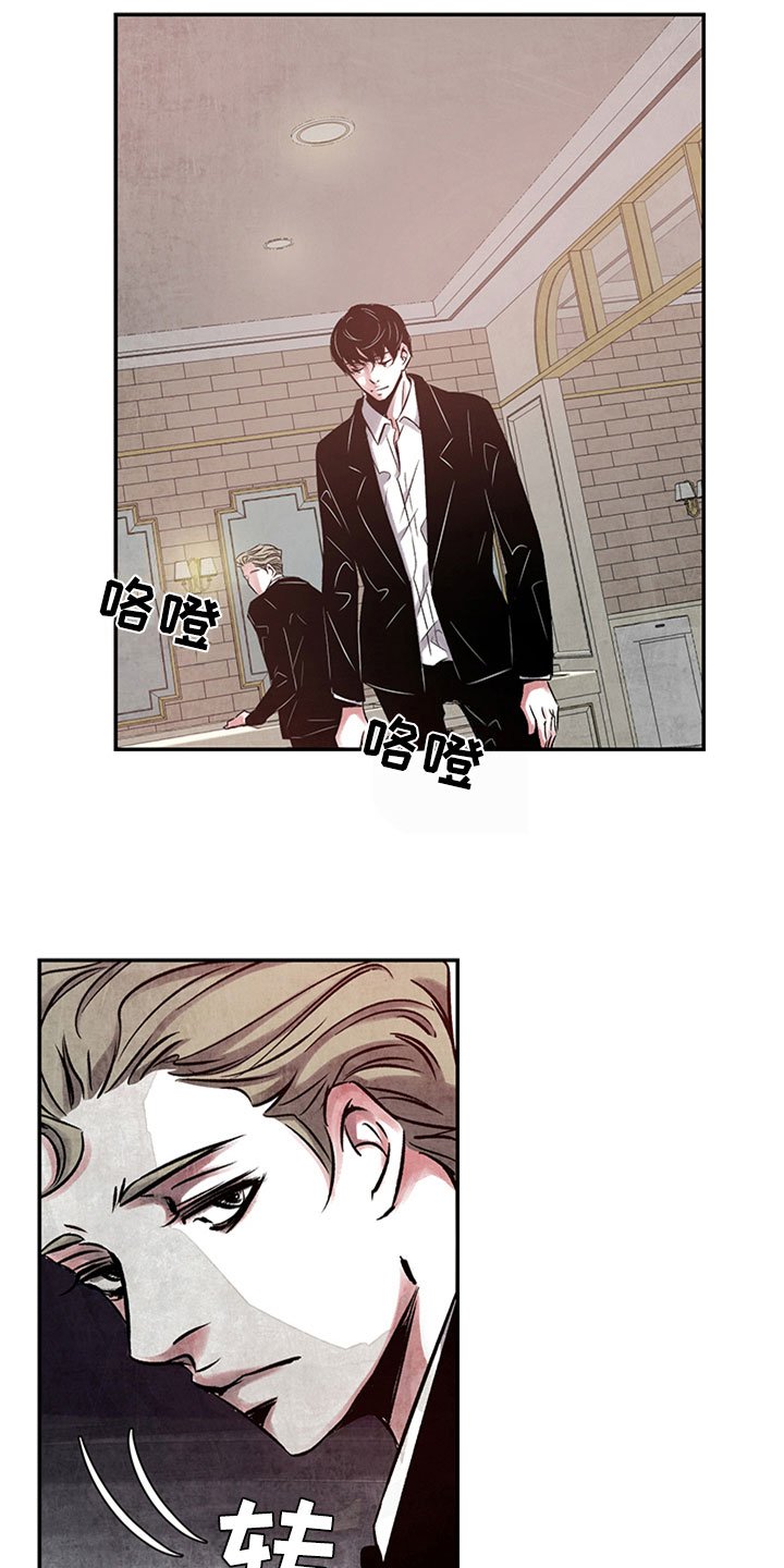 第4章：不记得了