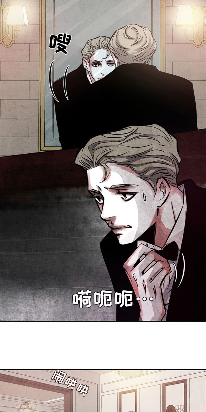 第4章：不记得了