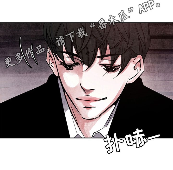 第4章：不记得了