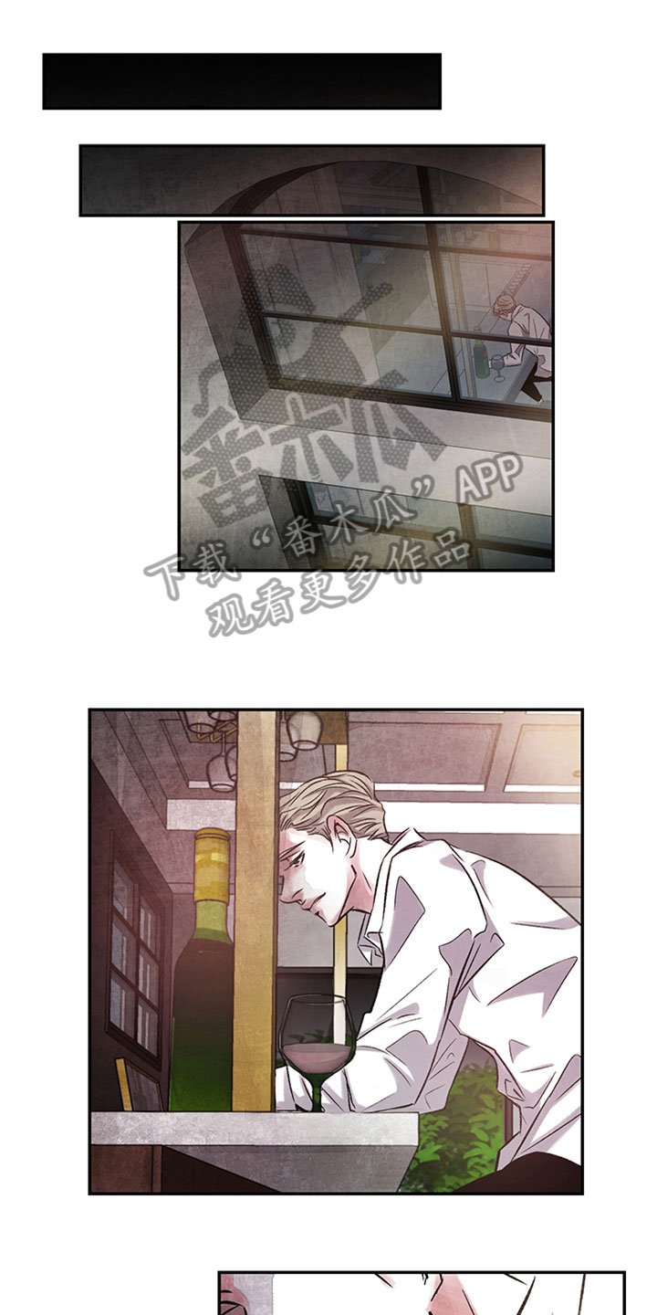 第6章：烦躁