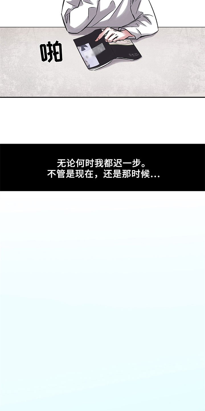 第6章：烦躁