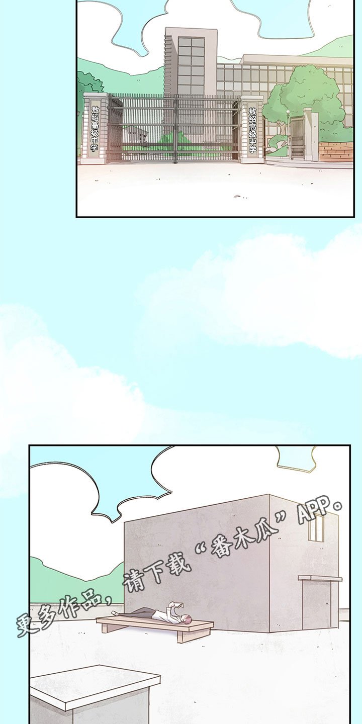 第6章：烦躁