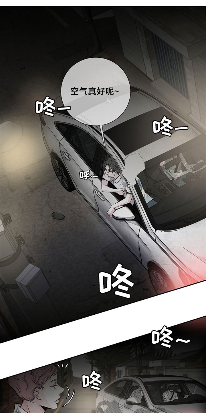 第8章：吹风