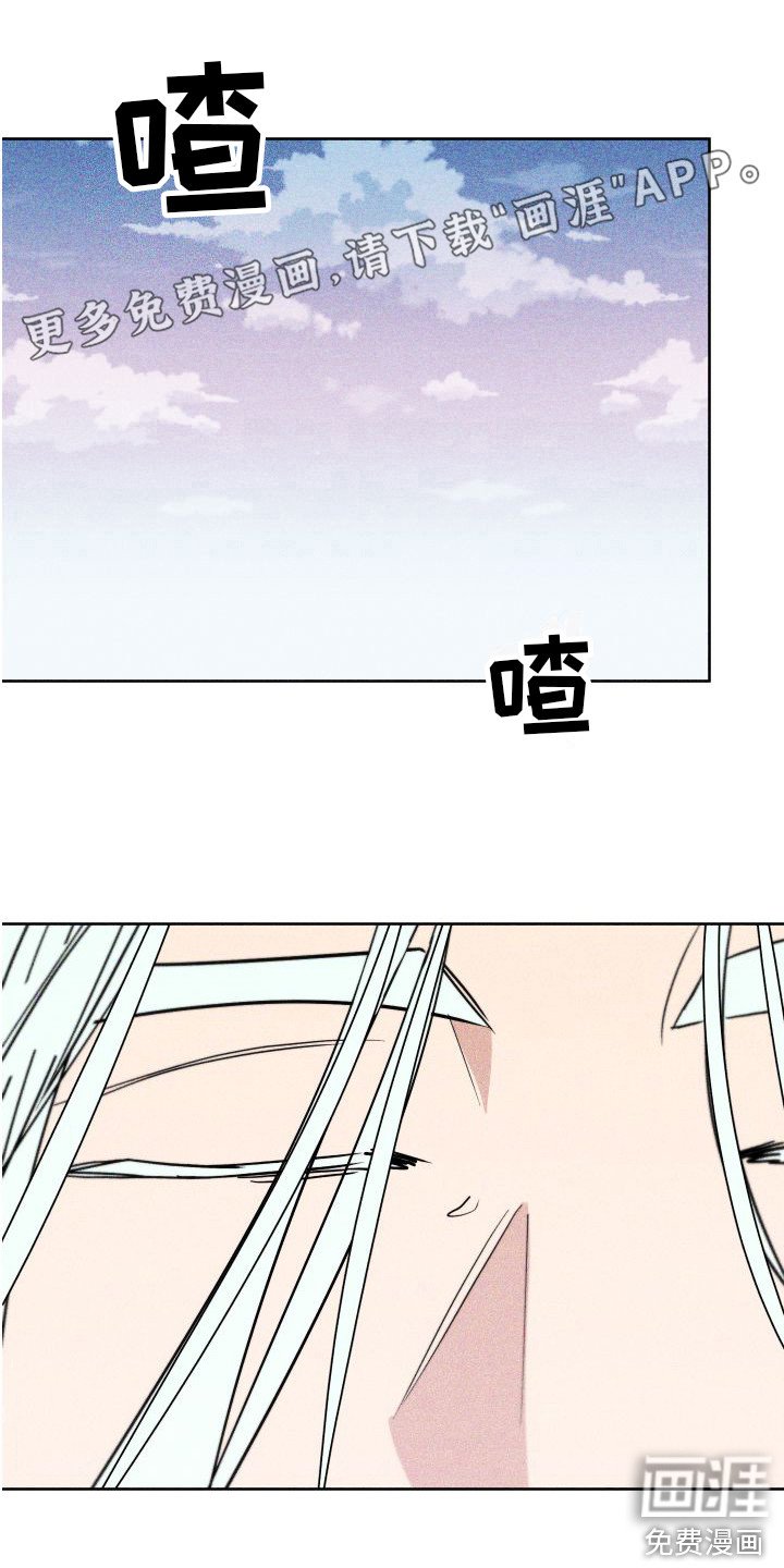 第10章：纸条 