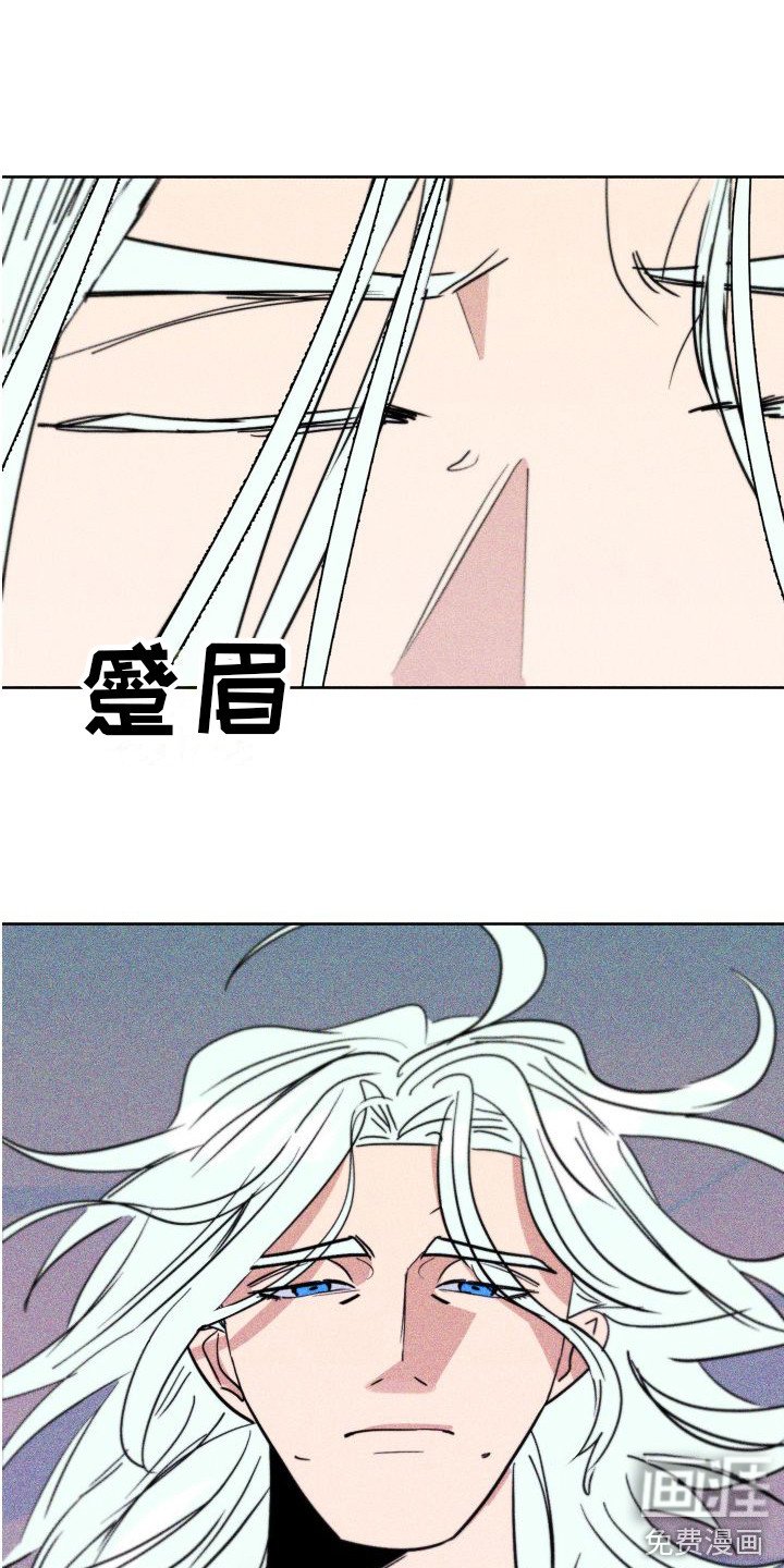 第10章：纸条 