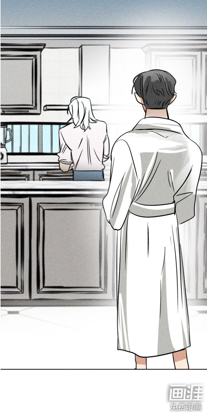 第11章：传闻 