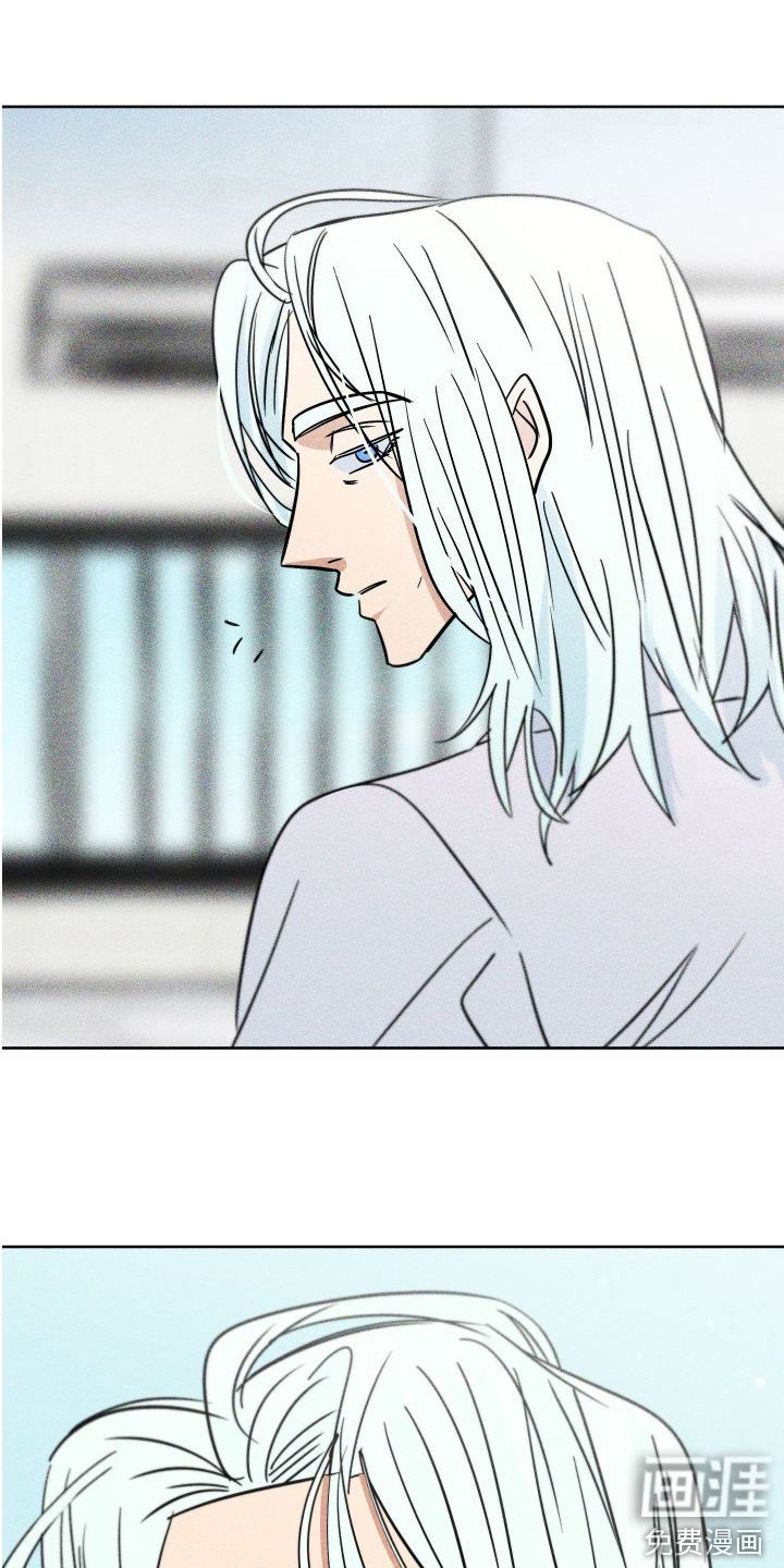 第11章：传闻 