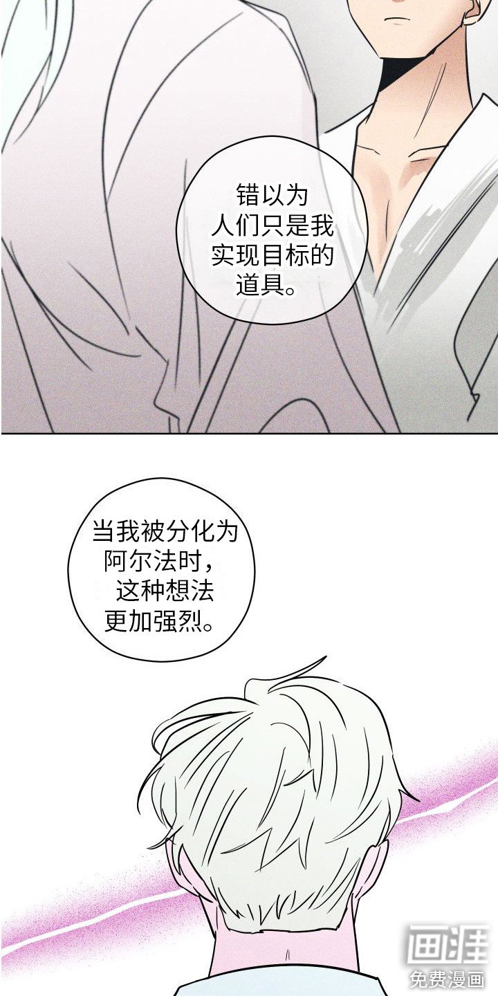 第12章：故事