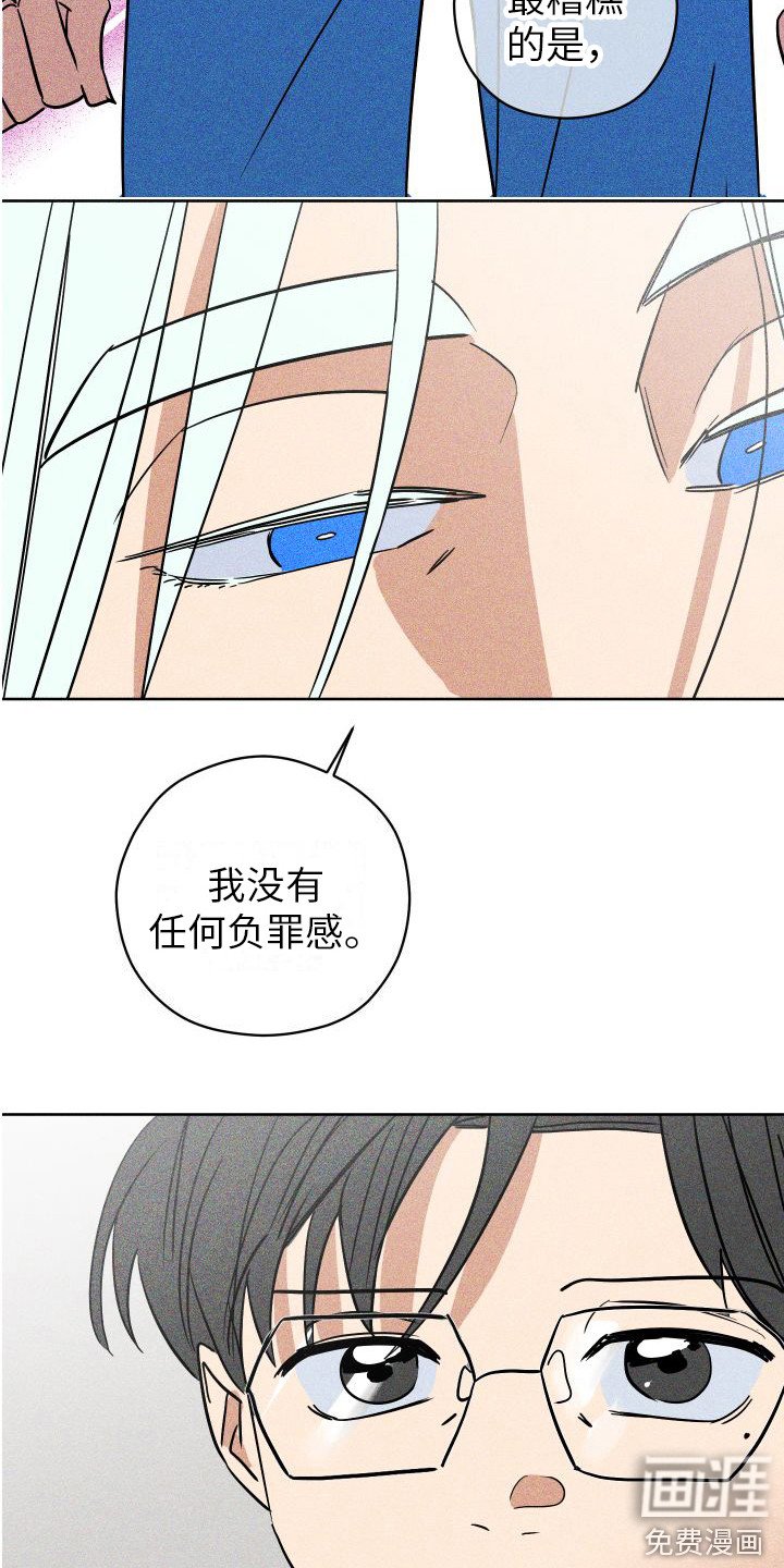 第12章：故事