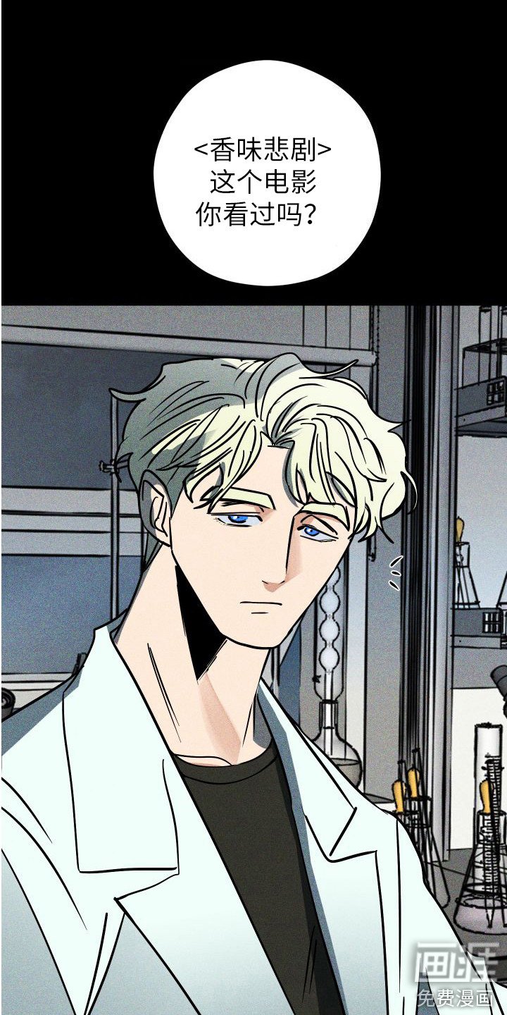 第12章：故事