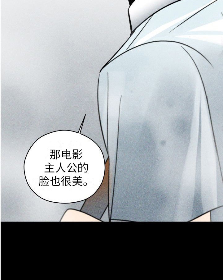 第12章：故事