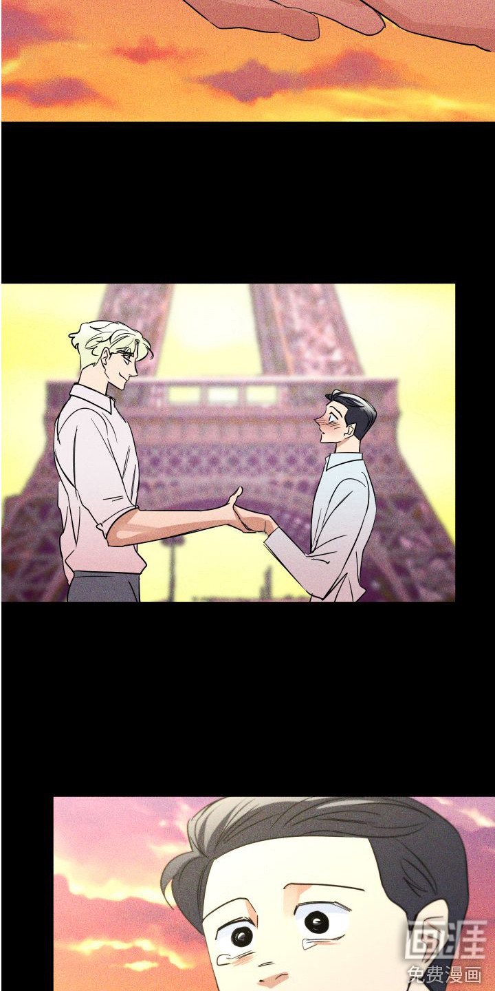 第13章：陪伴