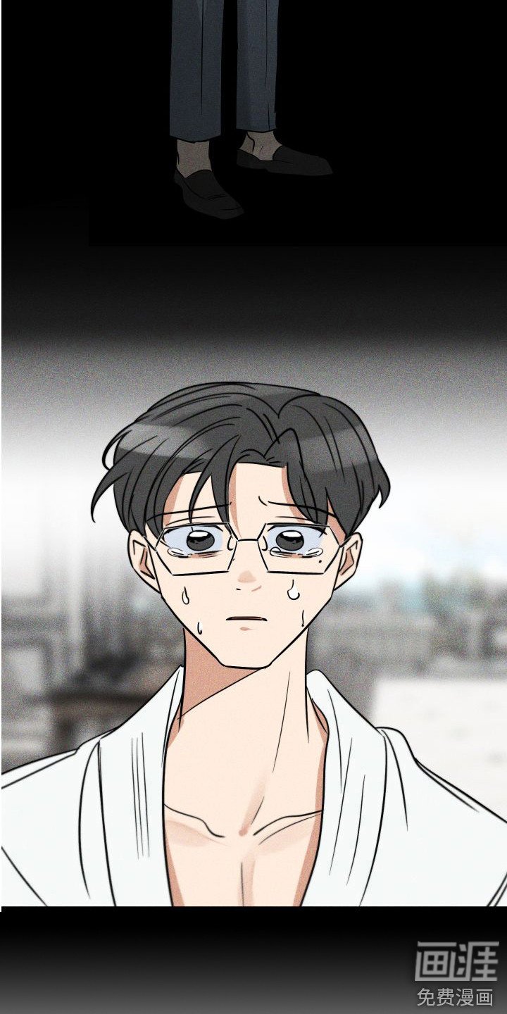 第14章：羡慕 
