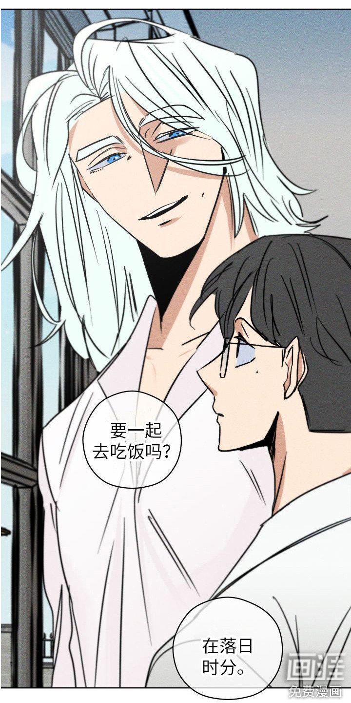 第14章：羡慕 