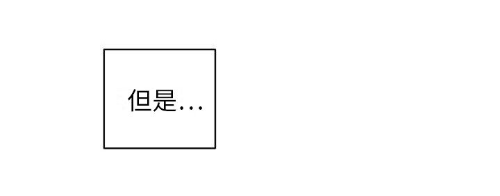 第16章： 我等你 