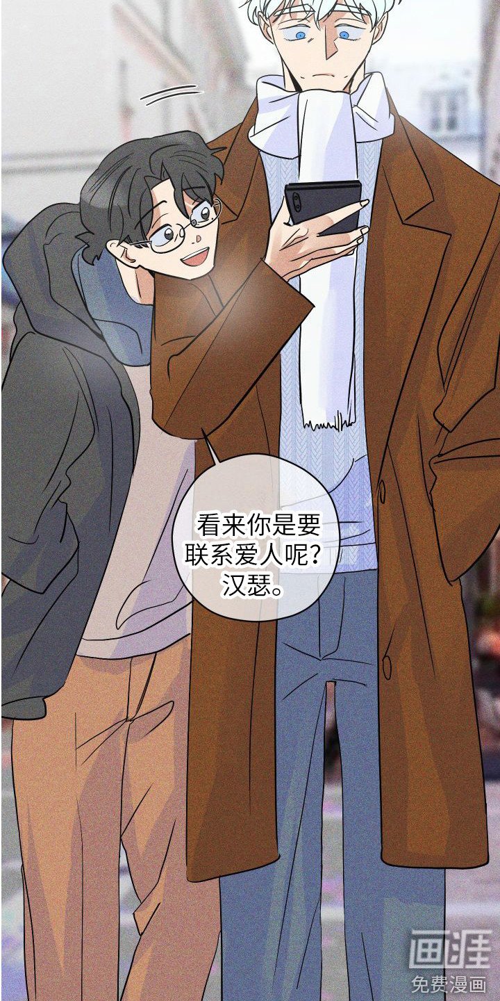 第17章：5年后
