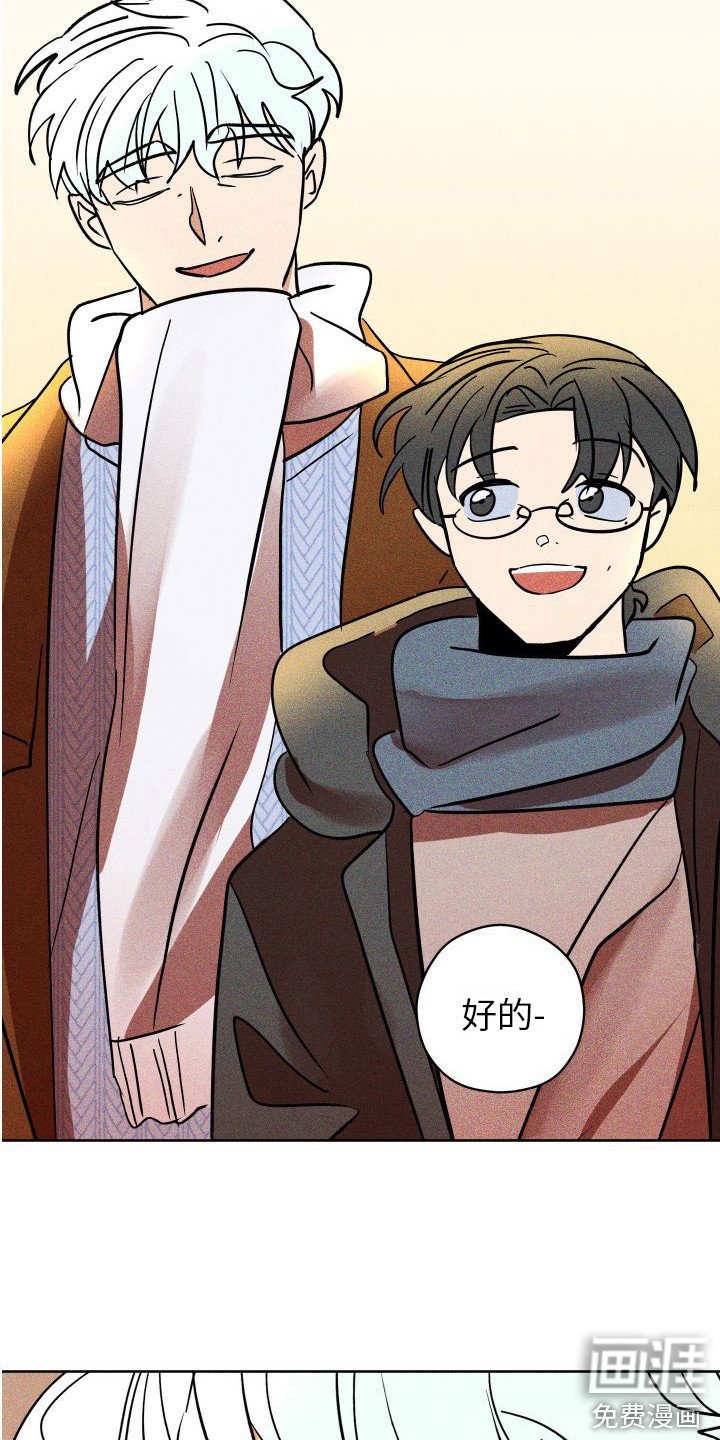 第19章：求婚（完结）