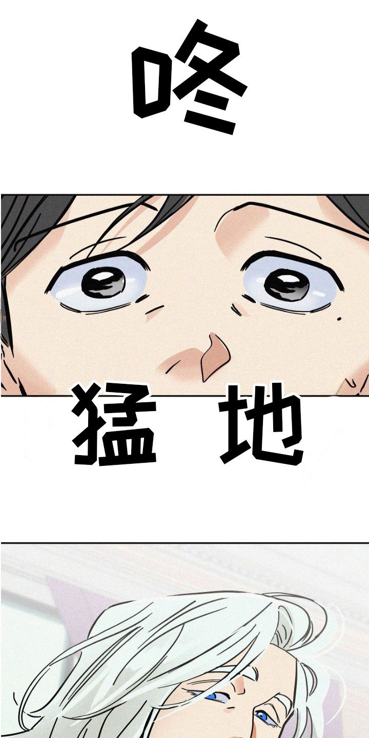 第3章：信息素