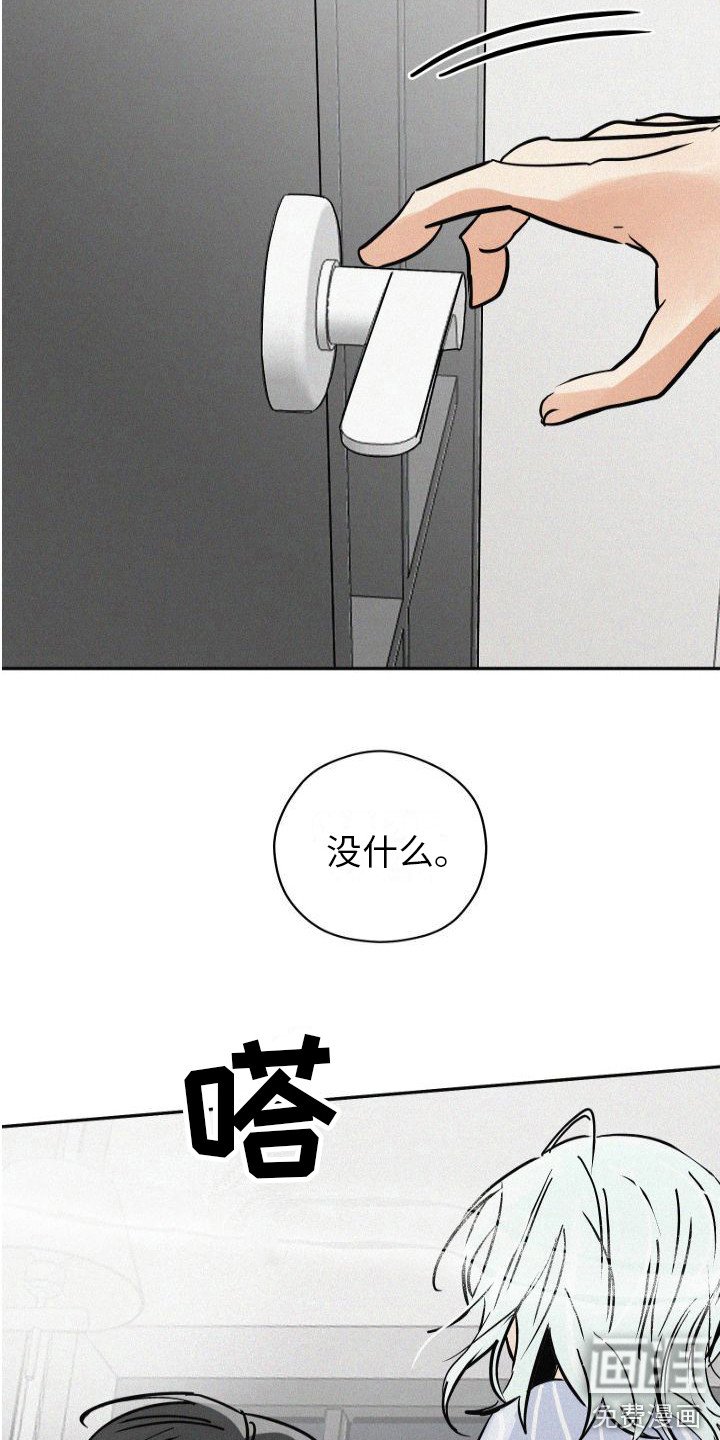 第4章：名片
