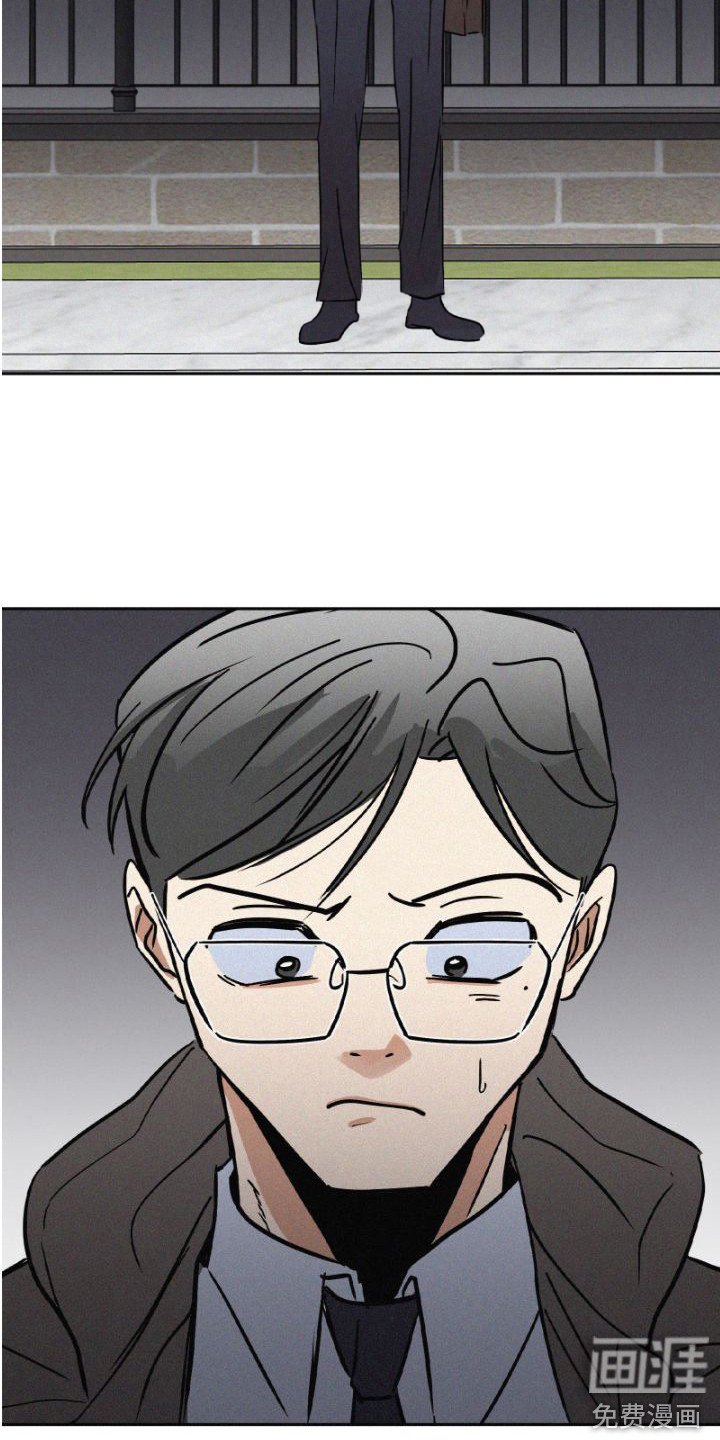 第4章：名片