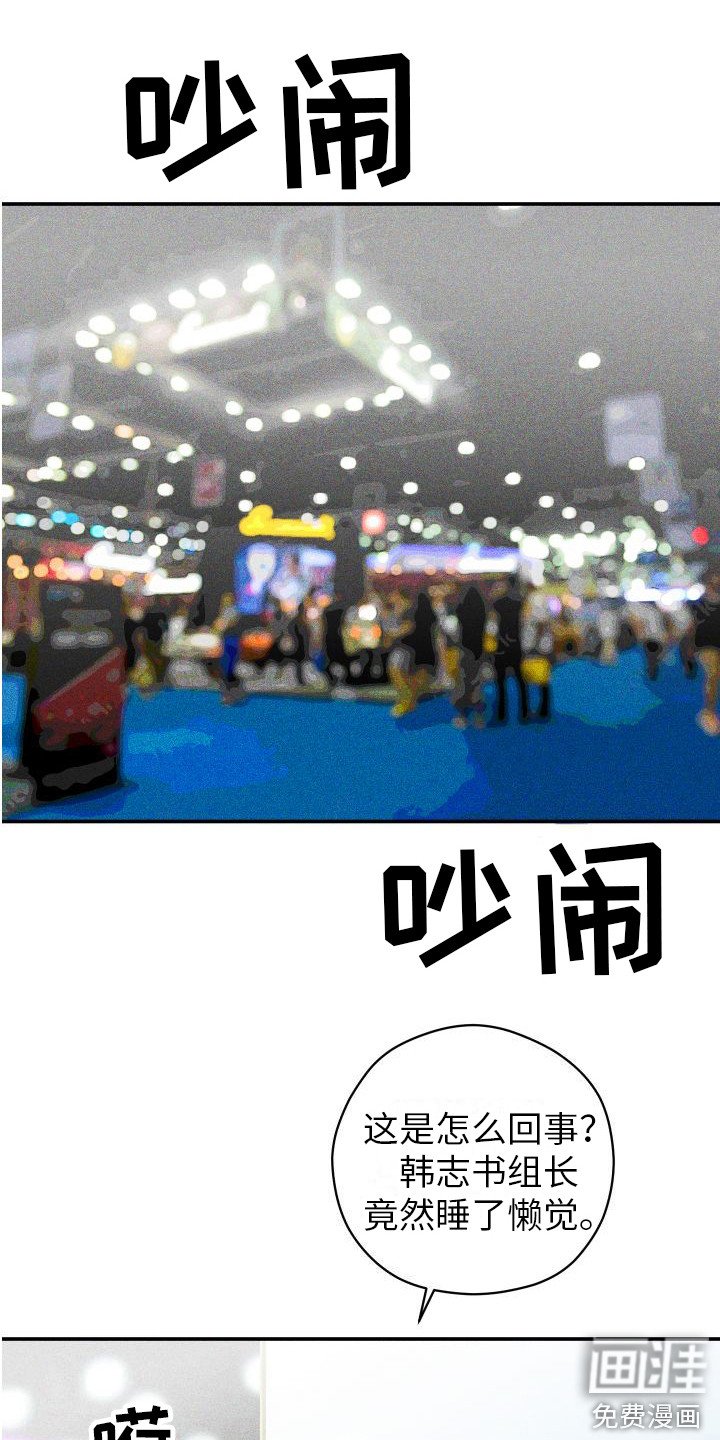第4章：名片