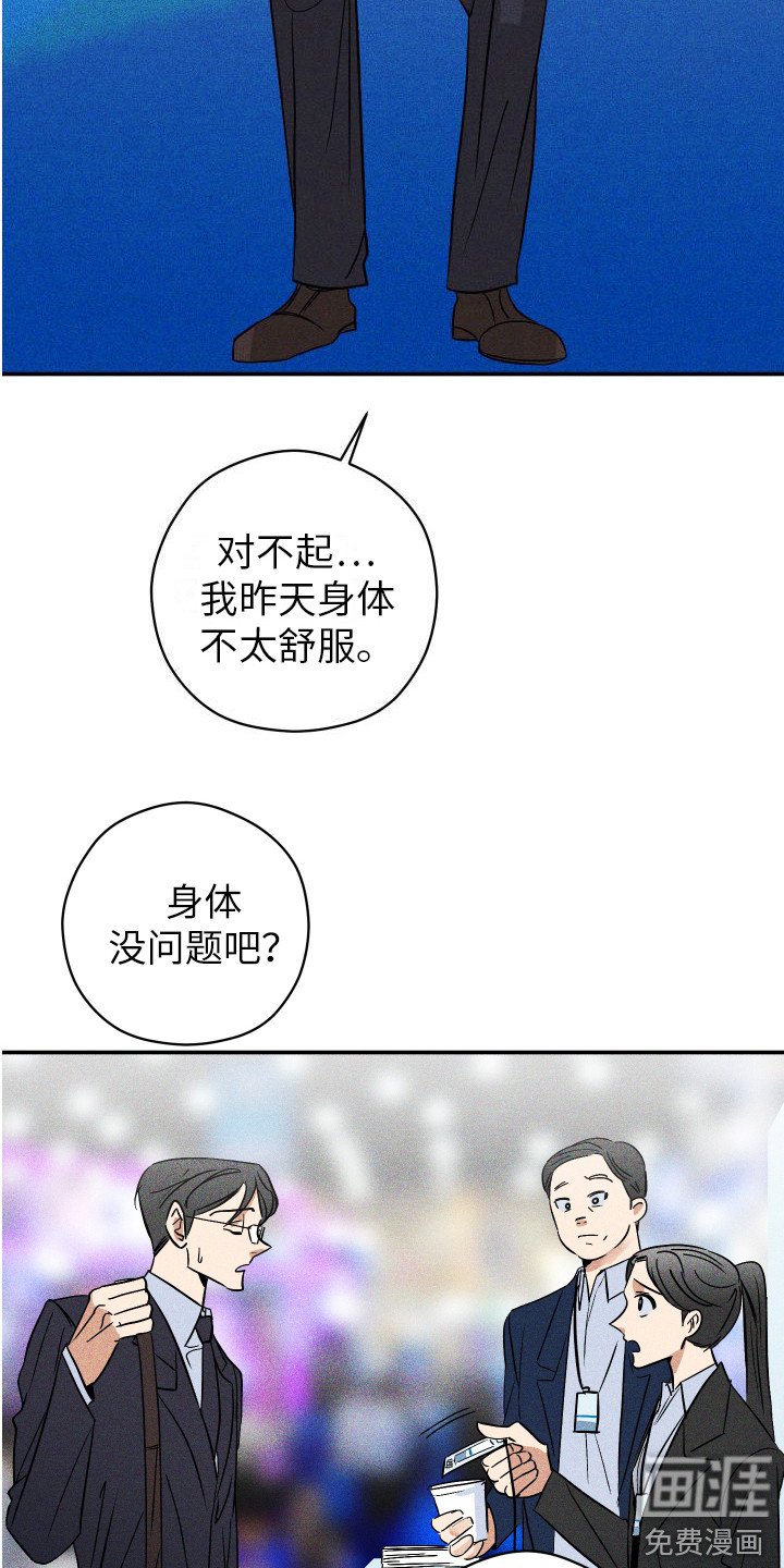 第4章：名片