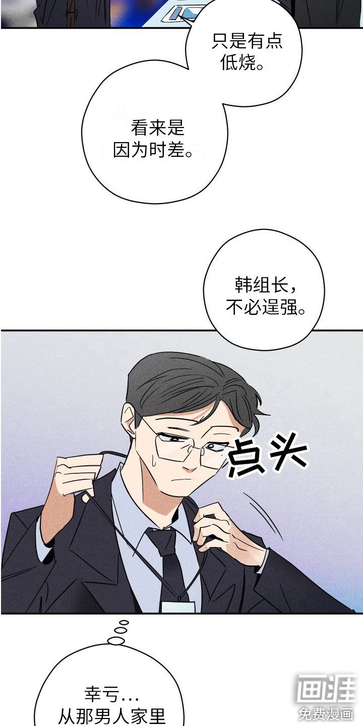 第4章：名片