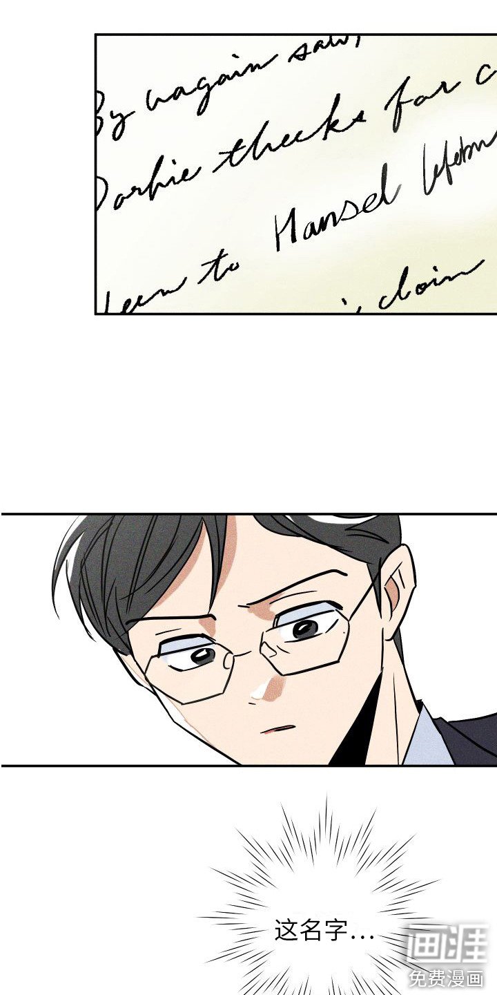 第4章：名片
