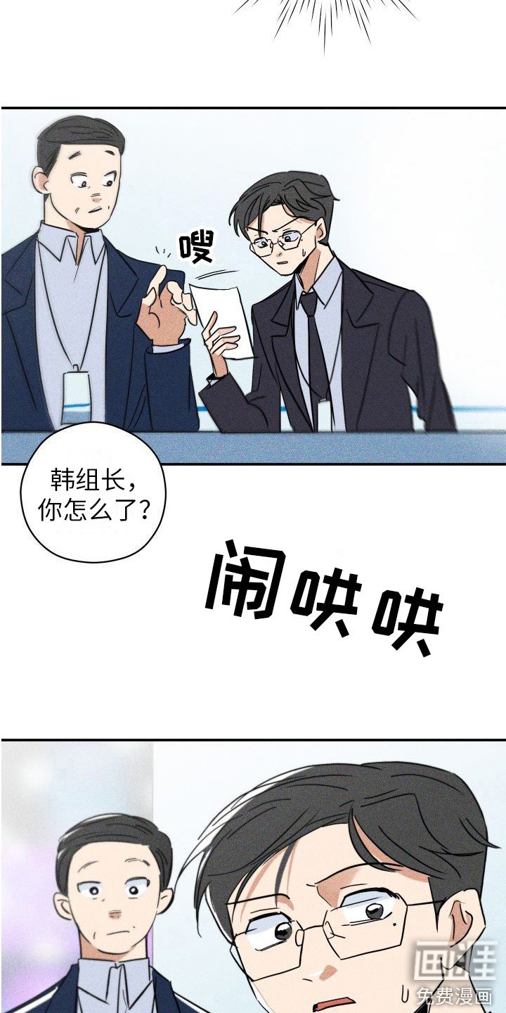 第4章：名片