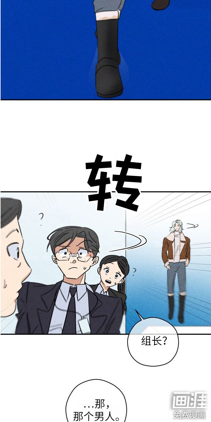 第4章：名片