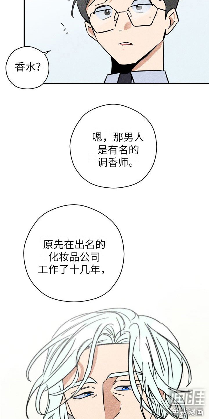 第4章：名片