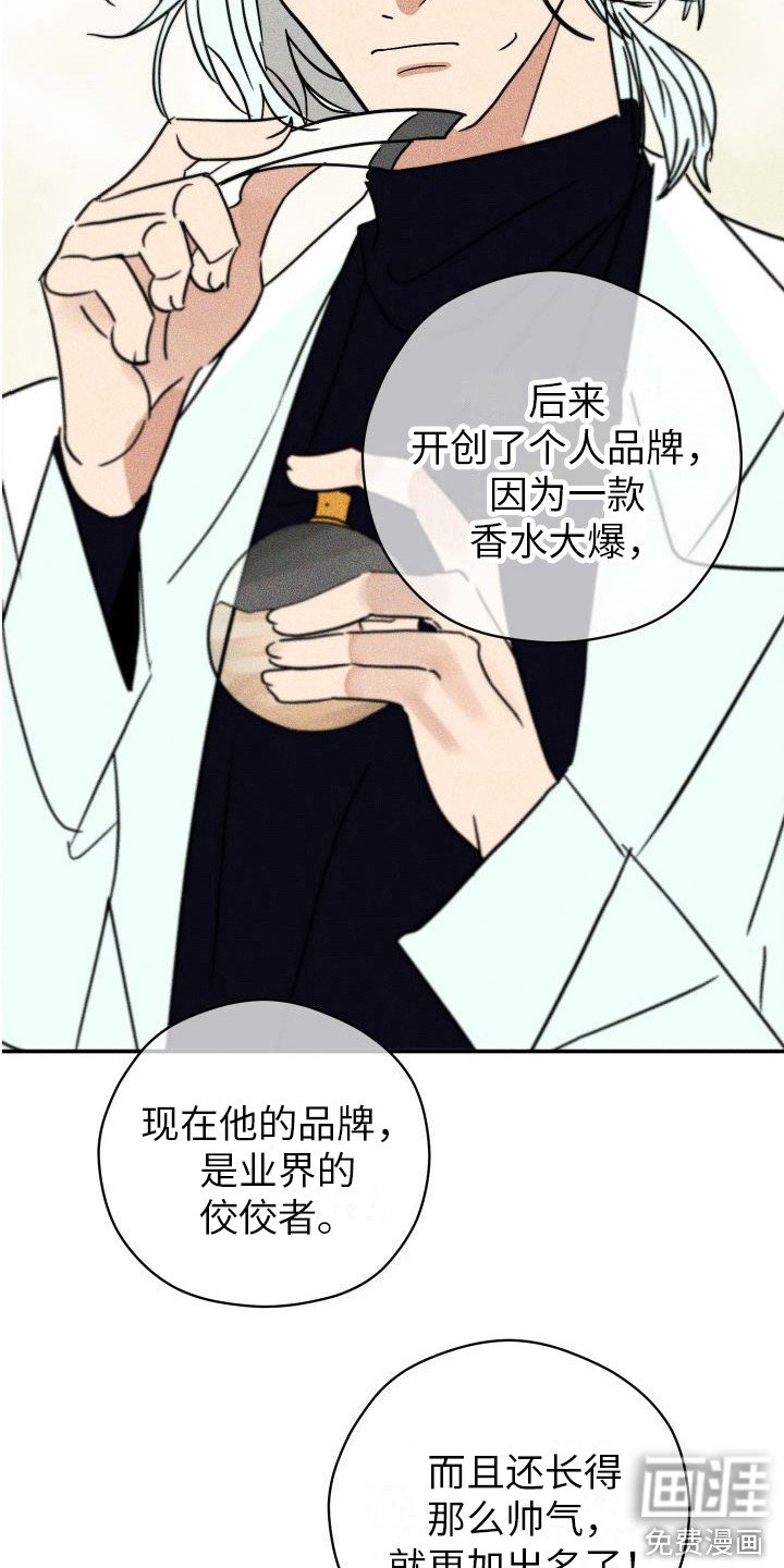 第4章：名片