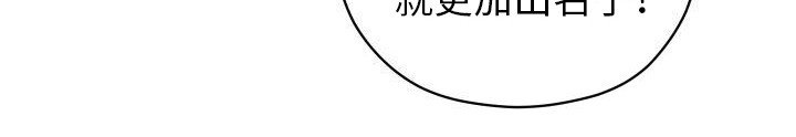 第4章：名片