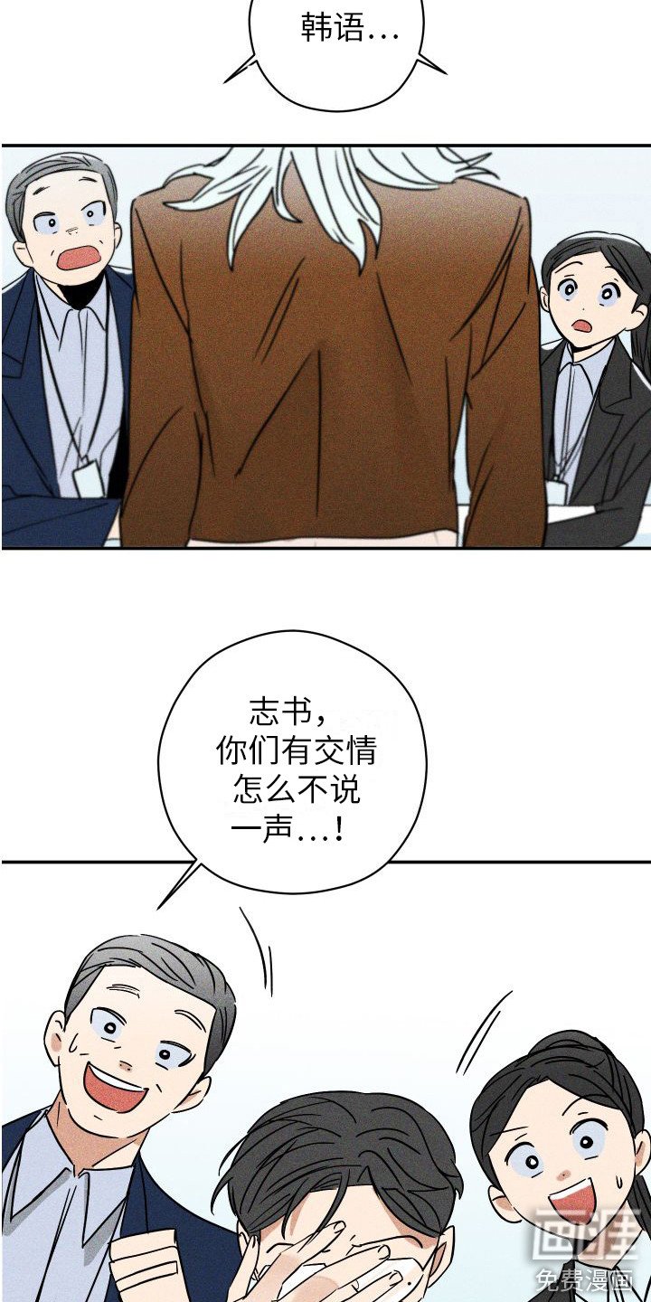 第5章：越来越晕