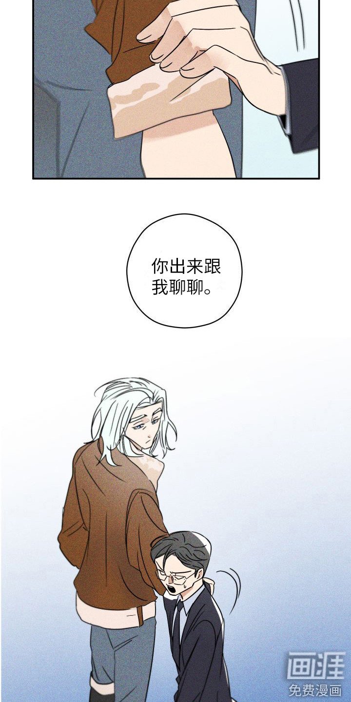 第5章：越来越晕