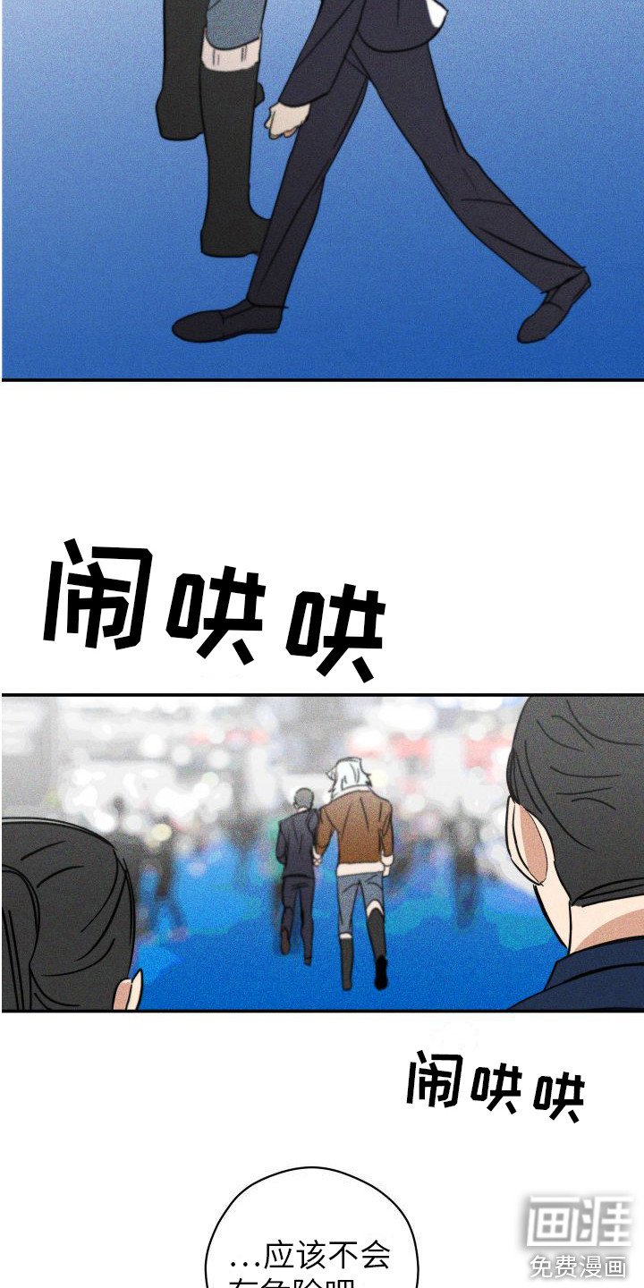 第5章：越来越晕