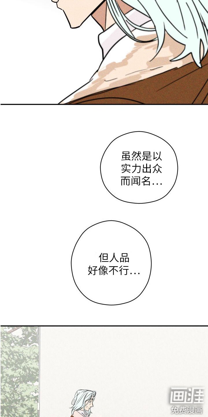 第5章：越来越晕
